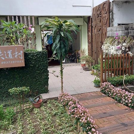 Taitung Railway Villa المظهر الخارجي الصورة